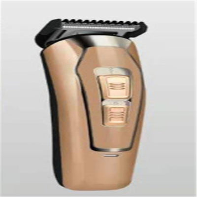Electric hair clipper - Five Star Fynds